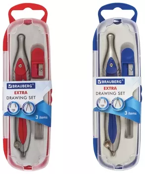 Готовальня Brauberg "Extra", 3 предмета (Циркуль 120 мм, точилка, грифель), в пенале, 210685