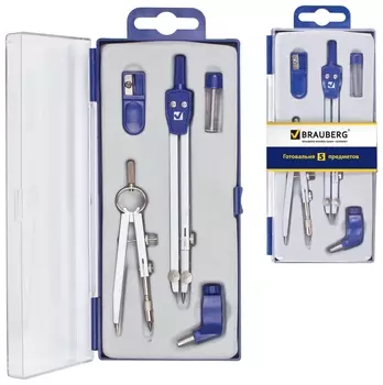 Готовальня Brauberg "Student Oxford", 5 предметов: циркуль + кронциркуль, держатель, грифель, точилка