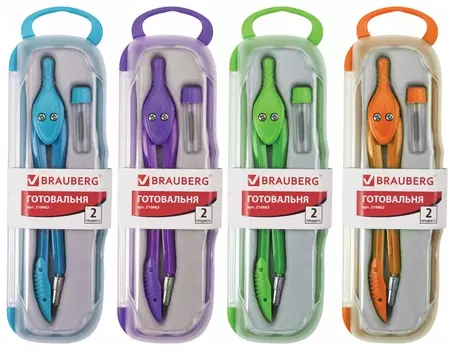 Готовальня Modern 2 предмета: циркуль 135 мм, грифель