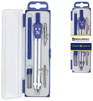 Готовальня "Student Oxford", 5 предметов: циркуль 140 мм, 2 вставки, держатель, грифель