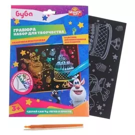 Гравюра «Буба», цветная, 18×24 см