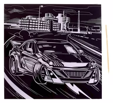 Гравюра «Гоночная тачка»