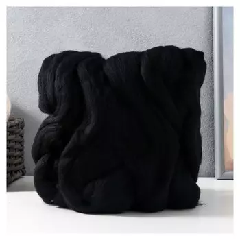 Гребенная лента 100% полутонкая шерсть 100гр (02 черный)