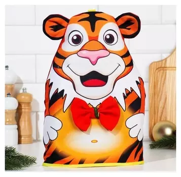 Грелка "Нарядный тигр", 33х25 см