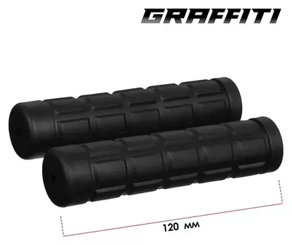 Грипсы 120 мм, Graffiti, посадочный диаметр 22,2 мм, цвет чёрный