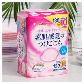 Грудные прокладки для кормящей матери, Chu Chu Baby, 130 шт.