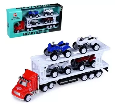 Грузовик инерционный «Автовоз», с 4 квдроциклами.ю