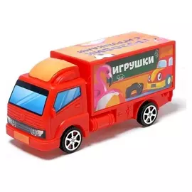 Грузовик инерционный «Игрушки»