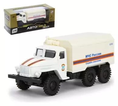 Грузовик металлический «МЧС России» инерционный, масштаб 1:48