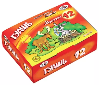 Гуашь 12 цветов Мультики