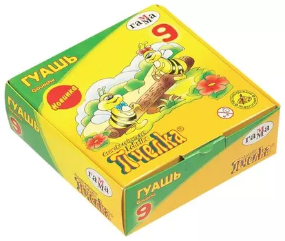 Гуашь 9 цветов по 20 мл Пчелка