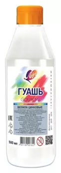 Гуашь белила цинковые Луч 500 мл, 19С 1298-08