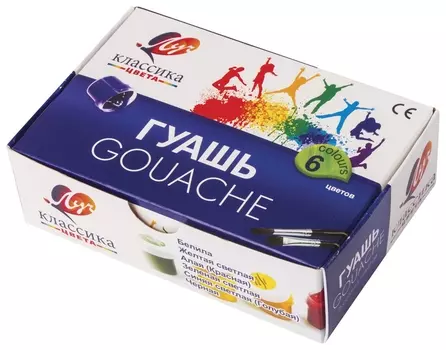 Гуашь Классика 6 цветов по 20 мл
