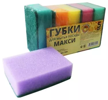 Губка для мытья посуды ладушки макси 5шт