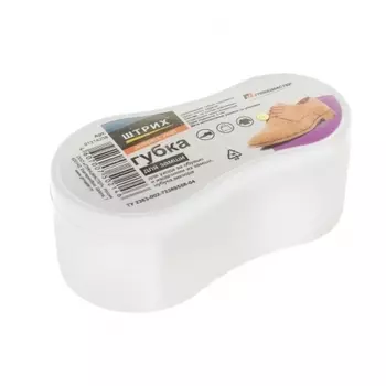 Губка для обуви из замши, нубука, велюра