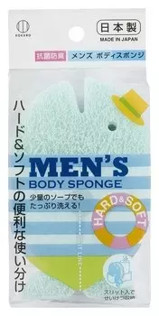 Губка для тела жесткая Рыбка зеленая