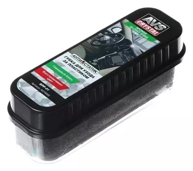 Губка для ухода за пластиком AVS Spp-01, глянцевый эффект