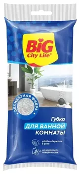 Губка для ванной Профилированная