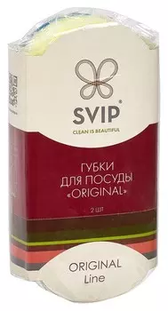 Губки абразивная круглые 2 шт D=9,5см с выемкой для держателя (Арт.272217)