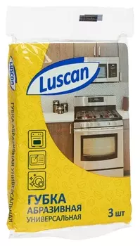 Губки абразивная Luscan 130х90мм 3шт/уп