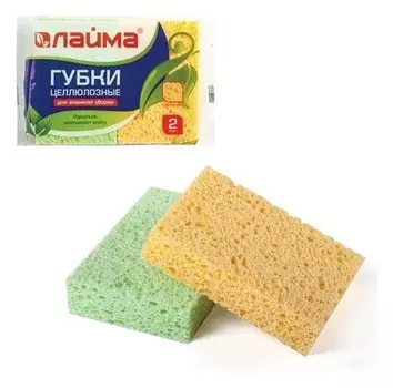 Губки бытовые "Лайма", 2 штуки, целлюлозные (Губчатые), 2х9,5х6,5 см