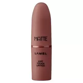 Губная помада "Matte Soft Touch Lipstick"