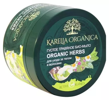 Густое травяное био-мыло для ухода за телом и волосами Organic Herbs