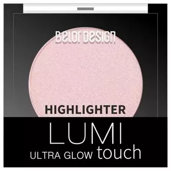 Хайлайтер для лица Lumi Touch