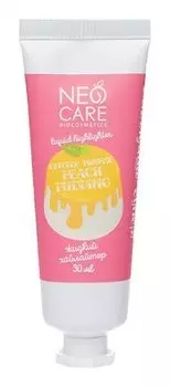 Хайлайтер Glitter mousse peach pudding