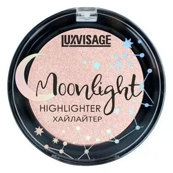 Хайлайтер компактный Moonlight