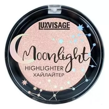Хайлайтер компактный Moonlight