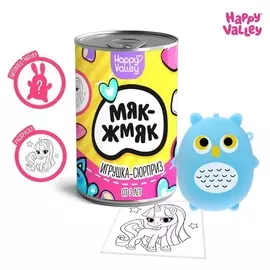 Happy Valley игрушка-сюрприз "Мяк-жмяк", питомец