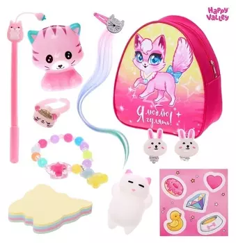 Happy Valley набор сюрпризов "Любимый питомец"