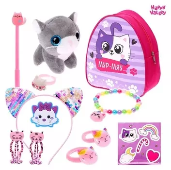 Happy Valley набор сюрпризов "Милый котик"