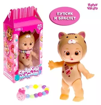 Happy Valley пупс "Сладкий малыш", котик