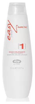 Хелатный шампунь для волос "1 Chelating shampoo"