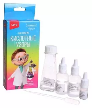 Химические опыты. «Кислотные узоры»