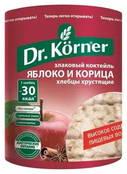 Хлебцы хрустящие злаковый коктейль яблочный с корицей Dr.korner 90 гр
