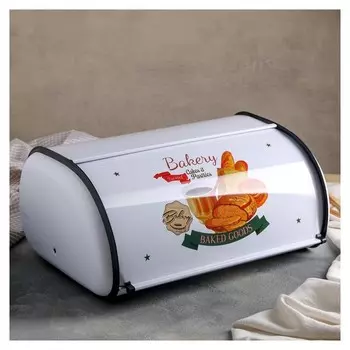 Хлебница металлическая "Свежий хлеб", большая