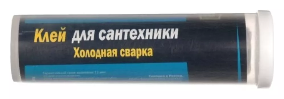 Холодная сварка ремтека для сантехники, 45 гр
