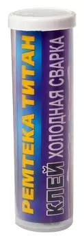 Холодная сварка ремтека титан РМ 0110, для стали, усиленная, 62 гр