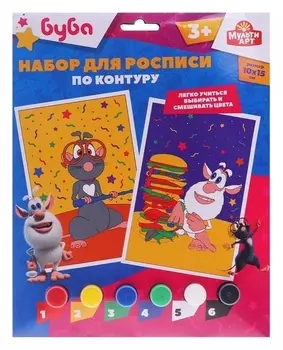 Холст для росписи по контуру «Буба», 2 шт., 10 × 15 см, с подставкой