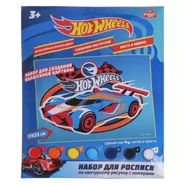 Холст для росписи по номерам «Хот вилс» 17×23 см