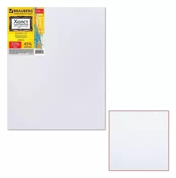 Холст грунтованный на подрамнике, 24х30 см, 45% хлопок, 55% лен, среднее зерно