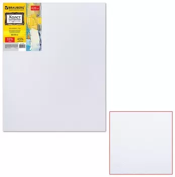 Холст на подрамнике Brauberg Art "Classic", 80х100 см, грунтованный, 45% хлопок, 55% лен, среднее зерно