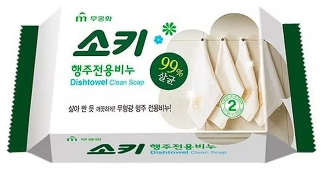 Хозяйственное мыло для стирки кухонного текстиля и мытья поверхностей