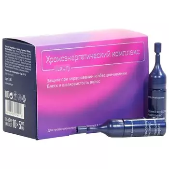 Хромоэнергетический комплекс