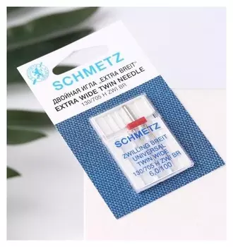 Игла для бытовых швейных машин, двойная, универсальная, №100/6