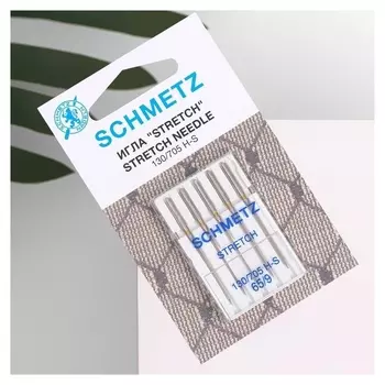 Иглы для бытовых швейных машин, для стрейч-ткани, №65, 5 шт