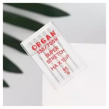 Иглы для бытовых швейных машин, для супер-стрейч, №65, 5 шт